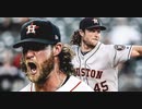 【MLB】怪物ゲリット・コール奪三振集（2019年）