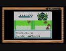 メダロット１を遊ぶ話part15