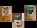 タカハシの一分中華食材百科#89『涙で前が見えなくなるほど泣いたりなんて絶対しない(ｷﾘｯ！能力を取捨選択し時代の変化と言う荒波を強く逞しく乗り越えてゆく殻付き中華食材』