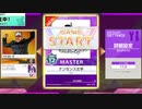 チュウニズム実況(直球)