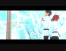【fate/MMD】DAYBREAK　FRONTLINE