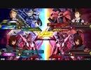 【シャッフル】【EXVS2】ヤークトアルケー視点Part1【エクバ2】