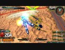 履物のEXVS2　57足目　ナラティブ