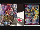 【デュエマ 】ボロいカード引いたら優勝！？傷ありカードばかりが出る珍しいオリパを買ってみた！