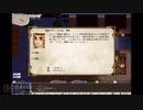 【Elona】ゴミ箱から拾い上げた神ゲーをプレイ【実況プレイ】 Part10