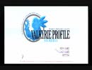 【実況】VALKYRIE PROFILE2 -SILMERIA- chapte6Ⅲ（終）