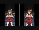 【ミリシタ】永吉昴/春日未来 Thank You!