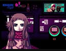 【VA-11 Hall-A】一生を変えるカクテルを【ヴァルハラ】実況#17