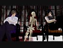 【MMD刀剣乱舞】オートファジー(修正)【器物破損コンビ】