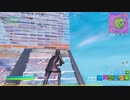 Fortnite Duo