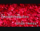 【ニコカラ】紅蓮華 -Piano Ver.-（Off Vocal）【LiSA】