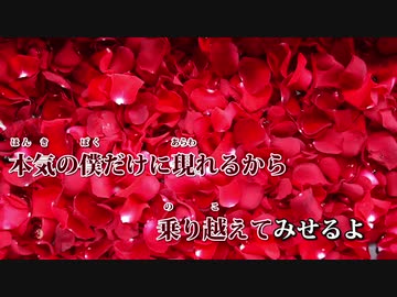 【ニコカラ】紅蓮華 -Piano Ver.-（Off Vocal）【LiSA】