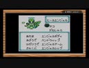 メダロット１を遊ぶ話part16