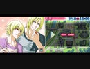 婦女子のための彼と私の熱い夏 ~ロック・ハワード ルート1~