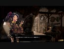 クロウのミストオーバー初見プレイ part34