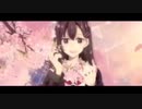 桜花ト月夜ニ袖シグレ 歌ってみました(꒪˙꒳˙꒪ )