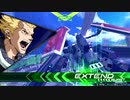 【EXVS2】 フルアーマーガンダム視点 【固定】 11/14 part1