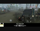 [サバイバー・庭師]4vcなら救助狩りされても勝てます(4vc)【第五人格を実況プレイ Series2】#52