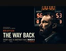 映画『The Way Back』予告編
