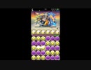 【パズドラ】検定クエストレベル7で全部10コンボする
