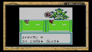 人気の メダロット 第1作 動画 126本 2 ニコニコ動画