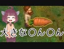 【GraveyardKeeper】続・道徳が死んだきりたんの墓場物語 #03【きりたん実況】