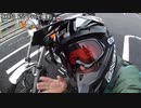 GoProはコキュ！　コスパの良い盗撮カメラ買いました