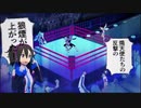 [UTAU Cover] Seraphim on the Ring (Suzuki Anzu, Kasane Teto, and Yokune Ruko)