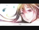 【ボカロオリジナル】恋桜