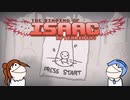 【CeVIO実況】ささらが超鬼畜アクションやります part.42【The Binding Of Isaac: Afterbirth +】