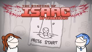 【CeVIO実況】ささらが超鬼畜アクションやります part.42【The Binding Of Isaac: Afterbirth +】