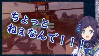 【ぶるーずの闇】来客（行商人）を〇害した結果、呪い〇されてしまったサイコパス相羽ういは