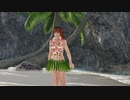 【DOAX3fortune】本日のグラビアパラダイス ランダム