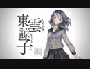【無言プレイ】１３人の少年少女の群像劇 １４【十三機兵防衛圏 体験版】