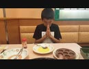 【生ビール全敗勝負#16】　チョウイチとサイゼリア