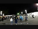 ゆっくり達が行く！ゆっくり鉄道旅！5-4　マジカル戦士とスクールアイドルの聖地へ