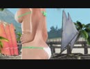 【DOAX3fortune】フォトパラダイス ヒトミ