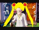 【ポケモン盾】えがお氏、ガラル地方へ征く！　part2