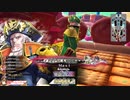 アタッカーが苦手なwlw　その23　EX02　船長
