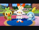 [ポケモン盾×シャニマス]ポケモンクライマックスガールズシールド　Part1[実況風プレイ]