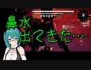 全人類のために戦う神楽すず