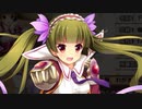 【実況】 今日から始まる害虫駆除物語 Part1080【FKG】