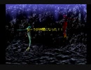 【実況】海よりも深く、愛の彼方で Part４【マーメノイド】