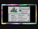 メダロット１を遊ぶ話part19