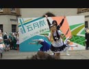 【東大生が】2019五月祭⑨東大踊々夢【踊ってみた】Part1