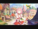 【プリンセスコネクト！Re:Dive】メインストーリー 第14章 第7話