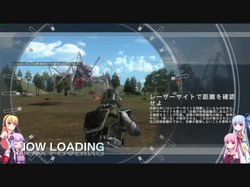 【VOICEROID実況】世界の平和を守るため勇気と力がレボリューション　part2