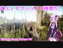 【VOICEROID実況】結月ゆかりのピクニックFPS【Escape From Tarkov】＃3