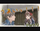 【仲間を守りたい】戦場のヴァルキュリア・初代HD【初見実況】Part10