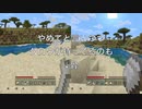 のじくろ part9